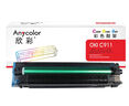 欣彩 AR-C910DC 20000頁(yè) 適用OKI C910DN 91ODHN 91ODTN 曬單實(shí)拍圖