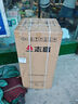 志高電冰箱雙門家用節(jié)能冰箱出租屋冷藏冷凍環(huán)保迷你冰箱辦公室公寓租房宿舍低噪電冰箱 S192銀色一級能效【萬人推薦】 曬單實拍圖