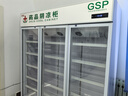 揚子（YANGZI）藥品陰涼柜冷藏柜醫用冰箱藥房藥店展示柜GSP認證藥品柜保溫柜醫院診所疫苗醫藥公司 三門(mén)1300L【免倒水/帶剎車(chē)/東貝】大牌保障 2025升級旗艦款 曬單實(shí)拍圖