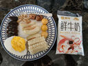 京覓 東北姑娘果2斤裝凈重 燈籠果黃菇娘洋姑娘果 新鮮水果 源頭直發(fā) 曬單實拍圖