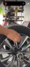 米其林（MICHELIN）汽車輪胎 225/50R17 98W 耐越 ENERGY MILE 適配C系/雅閣/A4L 曬單實(shí)拍圖