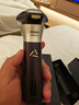 飛利浦（PHILIPS）【七夕情人節(jié)禮物】剃須刀電動(dòng)2025年新品 3系旋風(fēng)PRO男士刮胡須刀 實(shí)用生日禮物送男友老公送父親 【柔和親膚丨敏感肌適用】紫色 曬單實(shí)拍圖