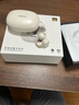 紐曼（Newmine）【2025最新款|熱銷(xiāo)新品TOP】LY63藍(lán)牙耳機(jī)耳夾式骨傳導(dǎo)概念開(kāi)放式不入耳無(wú)線(xiàn)運(yùn)動(dòng)音樂(lè)通話(huà)降噪 白 曬單實(shí)拍圖