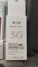 聯(lián)通5gcpe無線路由器隨身wifi6免插卡移動便攜千兆家用寬帶免網(wǎng)線高速上網(wǎng)卡全國通用流量2025款C60 曬單實拍圖