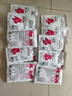 哆啦大自然 嬰幼兒8葷2素輔食粥150g*10 寶寶即食粥速食 4-7顆牙 曬單實(shí)拍圖
