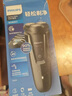 飛利浦電動(dòng)剃須刀充電式男士刮胡刀全身水洗男朋友禮物S1000 1系經(jīng)典款+配充電器 官方標配+配刀頭保護蓋 曬單實(shí)拍圖