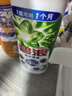 碧浪1次去黃除菌除螨留香洗衣原液800g 去漬去汗味洗衣液 嬰幼兒可用 曬單實(shí)拍圖