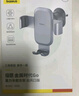 倍思 車載手機支架 汽車導航支架出風口固定器 汽車用品車內(nèi)飾品小件 曬單實拍圖