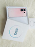 vivo S30 12GB+256GB 桃桃粉 國家補貼 多彩輕薄直屏 超級潛望長(cháng)焦 學(xué)生 live圖 AI手機 曬單實(shí)拍圖