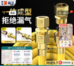 海立燃?xì)夤芴烊粴廛浌?04不銹鋼防爆波紋管連接煤氣灶熱水器1.5米R(shí)B8 曬單實(shí)拍圖