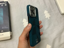PITAKA【福利盲盒】適用蘋果iPhone16/16Plus/16Pro/15ProMax/14ProMax/15Plus系列芳綸纖維磁吸手機殼 福袋 iPhone15ProMax 曬單實拍圖