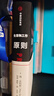 原則 如何創(chuàng  )造出完美獨特的自己 百萬(wàn)級暢銷(xiāo)書(shū) 橋水創(chuàng  )始人瑞 達利歐 白手起家的全成功方案 半個(gè)金融圈都在讀 曬單實(shí)拍圖