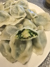 吳大嫂 東北水餃 蝦仁三鮮水餃 800g 40只 （蝦仁韭菜雞蛋）蒸餃煎餃 曬單實拍圖