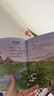 這就是中國(guó)繪本【出游書(shū)單】文化百科常識(shí) 你好中國(guó)民俗民族城市文學(xué)歷史培養(yǎng)國(guó)學(xué)素養(yǎng) 兒童3-6歲幼兒園早教啟蒙寶藏中國(guó)識(shí)圖書(shū) 科普?qǐng)D書(shū)開(kāi)學(xué)季 這就是中國(guó) 第1-5輯（50冊(cè)禮盒裝） 曬單實(shí)拍圖
