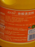 藍(lán)月亮 地板清潔劑2kg*2檸檬香 瓷磚木地板掃地機(jī)器人洗地機(jī) 除菌去污 曬單實(shí)拍圖