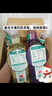 農夫山泉 東方樹(shù)葉綠茶500ml*15瓶無(wú)糖茶飲料0糖0脂0卡整箱裝解渴飲品 曬單實(shí)拍圖