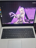 七彩虹（Colorful）隱星P16 Pro 13代酷睿i9 16英寸游戲筆記本電腦 (i9-13900HX 16G 1TB RTX5060 180Hz）煥新版 曬單實(shí)拍圖