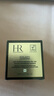 赫蓮娜（HR）活顏修護晚霜 5ml 黑繃帶面霜小樣【臨期清倉】 曬單實拍圖