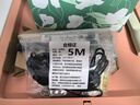 蘿塑掛畫(huà)框的繩子 照片相片相框掛畫(huà)框掛繩配件尼龍棉繩掛畫(huà)專(zhuān)用繩捆 黑色掛繩5米吊環(huán)4個(gè)掛鉤4個(gè) 曬單實(shí)拍圖