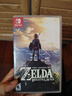 任天堂Switch游戲卡帶 任天堂 NS游戲軟件 全新海外版現(xiàn)貨 塞爾達(dá)傳說(shuō)荒野之息 國(guó)內(nèi)速發(fā) 曬單實(shí)拍圖