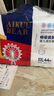 愛酷熊（AIKUUBEAR）干爽暢吸半包拉拉褲XXL88加大碼尿不濕超薄瞬吸（13.5-16kg） 曬單實拍圖