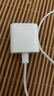 AMKE適配蘋(píng)果15充電線(xiàn)45W快充套裝iPhone16Plus/promax/17Air原裝雙type-c手機充電器正品充電頭數據線(xiàn) 【45W套裝】快充頭+快充編織線(xiàn)1.5米 曬單實(shí)拍圖