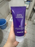 德妃（DERMAFIRM）紫蘇紫洗面奶150g氨基酸舒緩3.0修護屏障全新升級【老爸抽檢】 曬單實(shí)拍圖