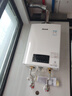 林內(nèi)（Rinnai）【國(guó)家補(bǔ)貼立減15%】水量伺服器恒溫QD06同款C08家用節(jié)能燃?xì)鉄崴饔|控大屏防凍官方安全 16L 【全國(guó)聯(lián)保】RUS-16QD06 曬單實(shí)拍圖