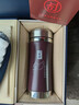 紫宜陶大容量紫砂杯 宜興紫砂內(nèi)膽保溫杯 辦公送禮車載帶過濾大號茶杯 紫紅 曬單實(shí)拍圖