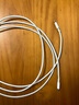 Apple/蘋(píng)果 240W USB-C編織充電線(xiàn)-2米 蘋(píng)果充電線(xiàn)原裝充電線(xiàn)數據線(xiàn)快充數據傳輸適用于Mac/iPhone/iPad 曬單實(shí)拍圖