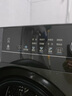 美的（Midea）全自動滾筒洗衣機(jī) 10公斤家用大容量MG100V36T變頻電機(jī)一級能效1.1高洗凈比 蒸汽除菌 家電國補(bǔ)20% MG100V36T 曬單實(shí)拍圖