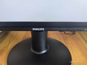 飛利浦27英寸 LGD-IPS纖薄屏 四窄邊 全高清 120Hz 低藍(lán)光 HDMI+VGA 節(jié)能辦公顯示器 顯示屏 27E2N1110S 曬單實(shí)拍圖