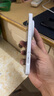 vivo X200 Ultra 12GB+256GB 銀調(diào) 蔡司三大定焦大師鏡頭 藍(lán)圖自研影像雙芯  V單相機(jī) AI手機(jī) 曬單實拍圖