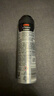舒耐男士爽身香體噴霧 冰魄激爽150ml 長(cháng)效干爽凈味 (包裝隨機) 曬單實(shí)拍圖