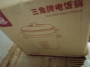 三角牌（Triangle）電飯煲家用電飯鍋6L大容量老式電飯煲不粘內膽微壓煮飯鍋帶蒸籠米飯鍋5-8人用 TG-Z60X18J 曬單實(shí)拍圖