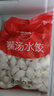 思念灌湯豬肉白菜水餃2.5kg150只 早餐速食食品兒童水餃速凍餃子 曬單實(shí)拍圖