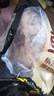 鮮京采 原切牛腱子 4斤 不含腱子芯  燉煮健身 京東自有品牌【真原切】 曬單實(shí)拍圖