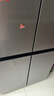 美的（Midea）慧鮮480升雙變頻一級能效十字四開(kāi)門(mén)雙開(kāi)對開(kāi)門(mén)超薄家用471姐妹款電冰箱風(fēng)冷大容量政府補貼20% BCD-480WSPZM(E) 曬單實(shí)拍圖
