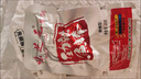 味芝元 魚棒變態(tài)辣爆辣湖南特產香辣毛毛魚小魚仔魚干洞庭湖特產 勁辣魚棒15g*10包 曬單實拍圖