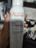 雅漾（Avene）舒泉調(diào)理噴霧150ml 補水保濕 護膚定妝柔膚水化妝水敏肌中噴禮物 曬單實拍圖