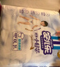 駱駝（CAMEL）硬殼沖鋒衣女單層外套24新款防水防風(fēng)衣登山服男 曬單實拍圖