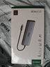 綠聯(lián)Type-C擴展塢USB-C轉HDMI雷電4拓展塢60Hz投屏網(wǎng)線(xiàn)轉接頭HUB讀卡器通用蘋(píng)果MacBook Air/華為聯(lián)想 曬單實(shí)拍圖