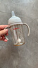 貝親（Pigeon）自然離乳 PPSU重力球吸管雙把手奶瓶 240mL  6月+ AA252 曬單實(shí)拍圖