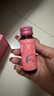 湯臣倍健Yep高光小粉瓶果味飲料樹(shù)莓味每瓶6g鰹魚(yú)彈性膠原蛋白肽 Yep高光小粉瓶6g*30瓶【中秋禮盒】 曬單實(shí)拍圖