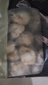 初鮮大號(hào)冷凍帶黃扇貝肉凈重2斤約80-120顆燒烤火鍋食材海鮮水產(chǎn)聚餐 曬單實(shí)拍圖