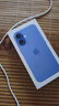 Apple/蘋(píng)果 iPhone 16（A3288）128GB 群青色 支持移動(dòng)聯(lián)通電信5G 雙卡雙待手機 曬單實(shí)拍圖