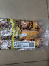 五芳齋速凍飯團組合裝 臘腸/鹵肉飯團 150g*6只 速凍兒童早餐微波即食 曬單實拍圖