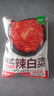 金剛山 延吉辣白菜延邊朝鮮咸菜韓式切件泡菜韓國泡菜450g源頭直發(fā) 曬單實拍圖