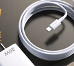 紐曼（Newmine）蘋(píng)果充電器20W快充 2米套裝 兼容PD20W 適用iPhone8-14數據線(xiàn) 曬單實(shí)拍圖