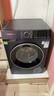 西門子（SIEMENS）無界系列 10公斤滾筒洗衣機(jī)家用全自動變頻洗衣機(jī) 智能除漬 強(qiáng)效除螨 羊毛綠標(biāo)認(rèn)證  支持國家補(bǔ)貼 WG52E1U10W湖蘊(yùn)藍(lán) 曬單實(shí)拍圖